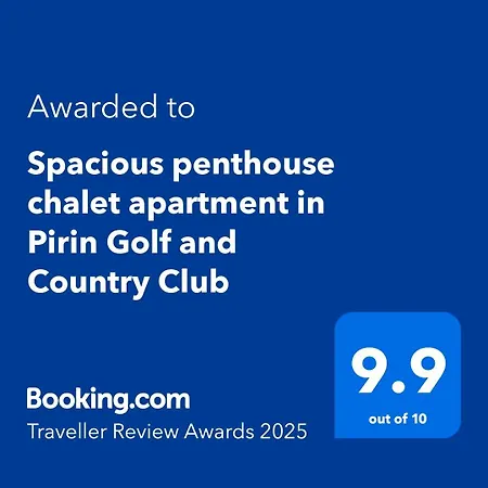 Spacious Penthouse In Pirin Golf And Country Club, And Pools Are Not Included 拉兹洛格