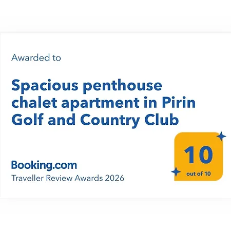 Spacious Penthouse In Pirin Golf And Country Club, And Pools Are Not Included 公寓 拉兹洛格